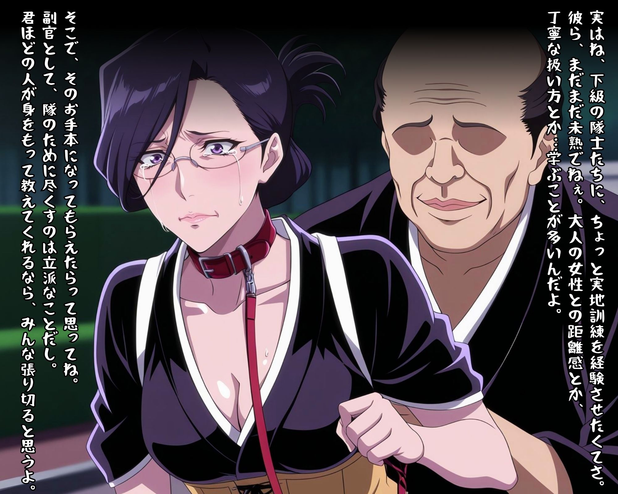 サンプル画像1:隊長の趣味、全部私が引き受けなきゃいけないのですか？(ぽるん) [d_571539]