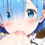 【発情ヒロイン】Re:ゼロから始める異世●生活  レ●  メイド服編