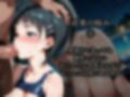 【桐ヶ〇 直葉】エッチなお年頃です おっぱいが垂れるほど成長してしまいましたが嫌いですか？
