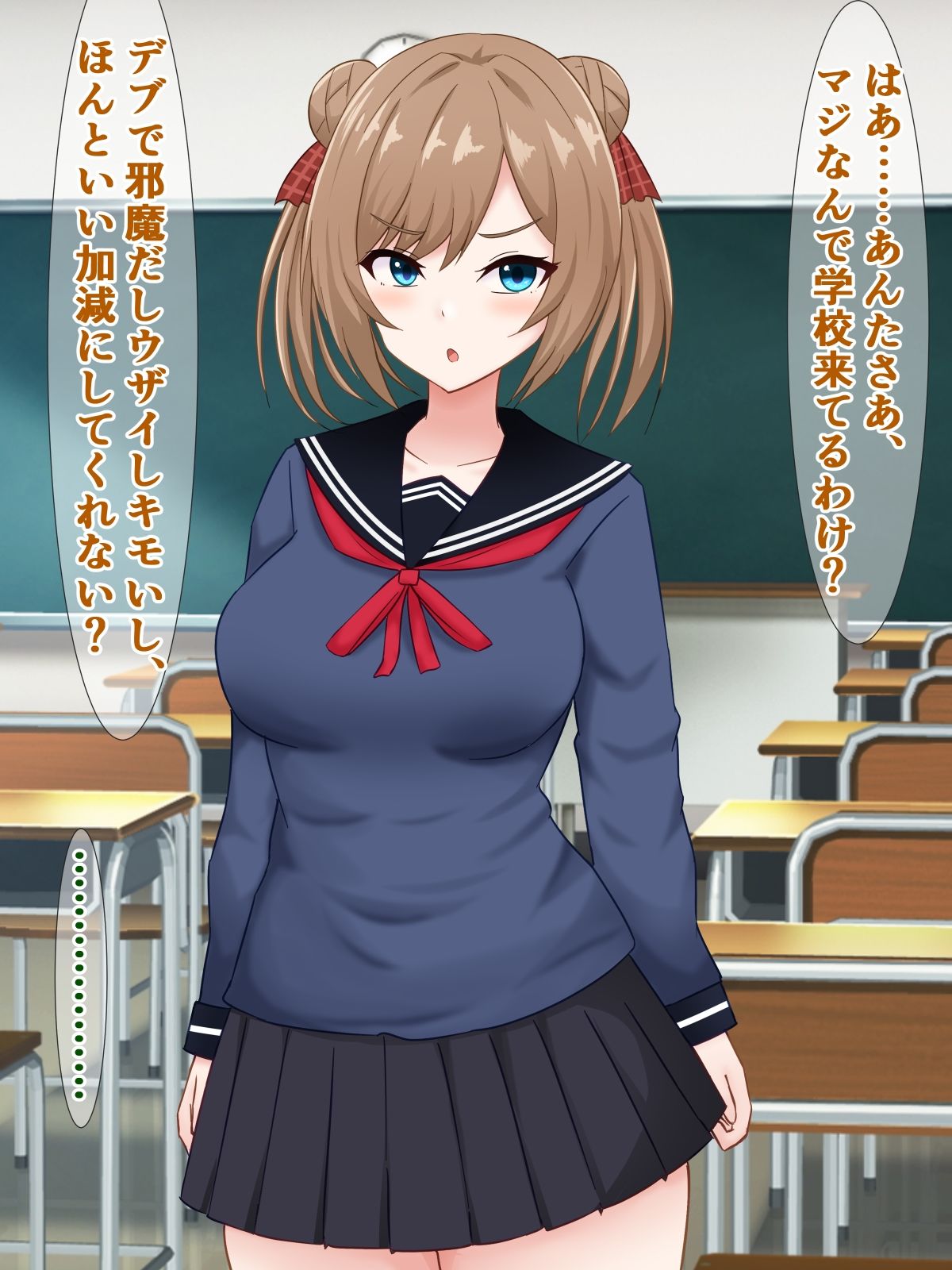 サンプル画像1:性悪ないじめっ子たちがブサ男君に全裸土下座で許しを請う話(さざめき通り) [d_571627]