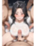 中出しされたい  変態な巨乳人妻