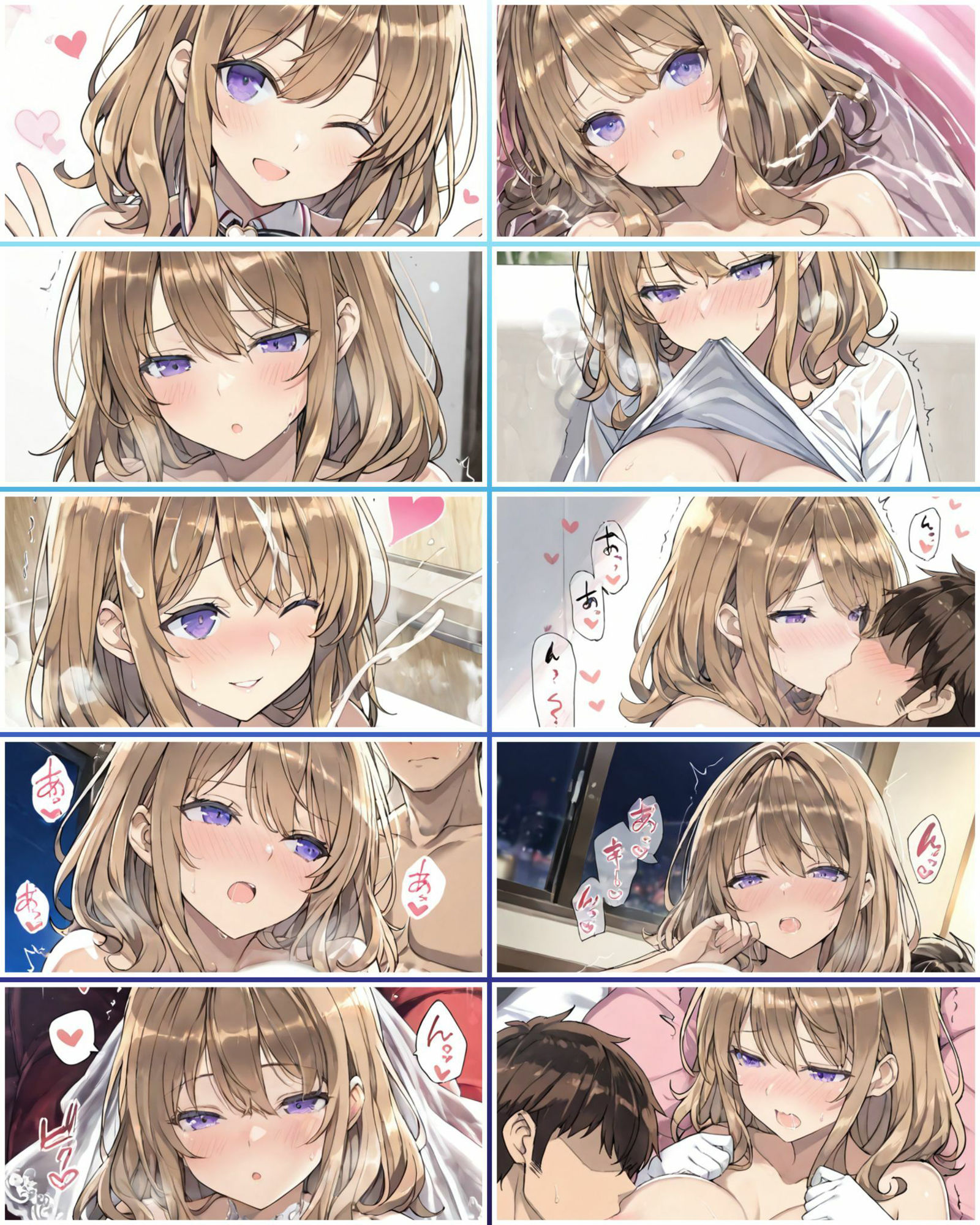 ドルフィン◯ェーブ きょうもご指導よろしくおねがいします NereÏdes編 画像3