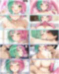 ドルフィン◯ェーブ きょうもご指導よろしくおねがいします NereÏdes編