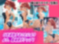 ケ●ロ夏●超コスプレ調○凌○汁大量中出し孕まセックス