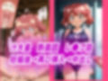 ケ●ロ夏●超コスプレ調○凌○汁大量中出し孕まセックス