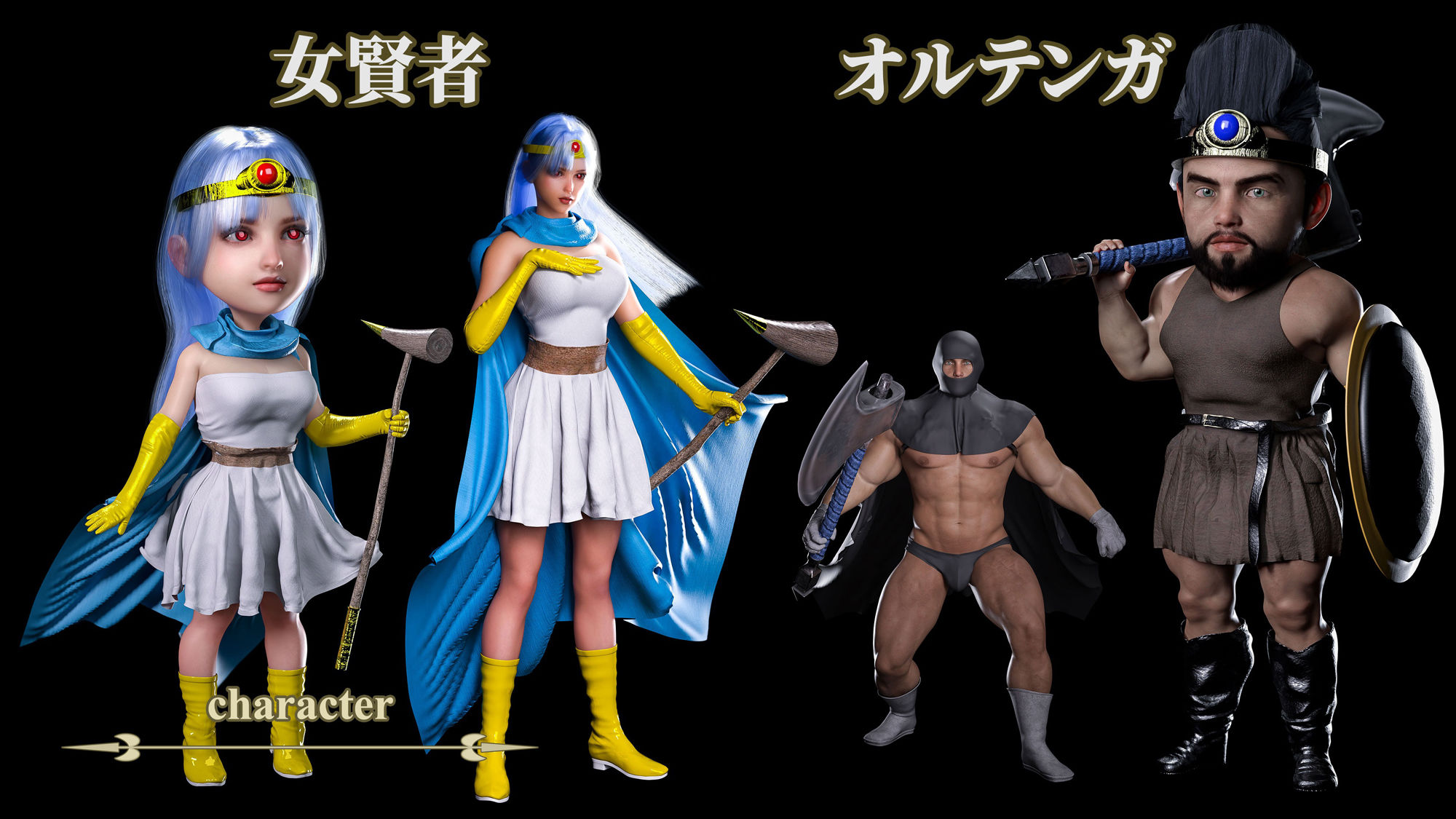 サンプル画像1:元遊び人の女賢者ちゃんはパフパフしたい2(かすみんティー) [d_571725]