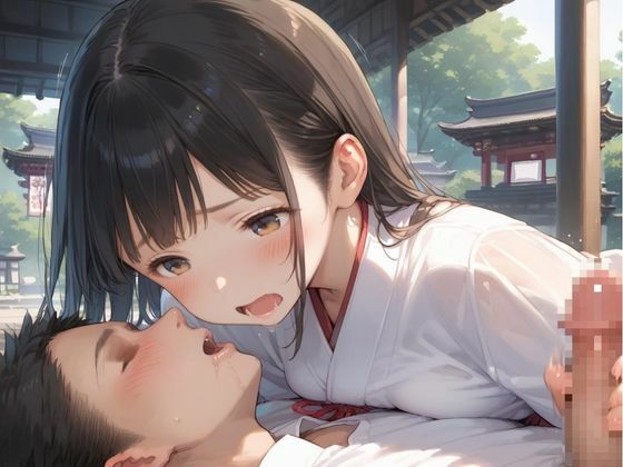 サンプル画像4:巫女さんと子作りしよう！(つるぺったん) [d_571726]