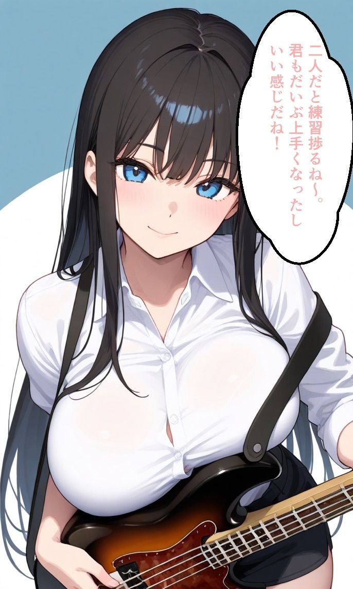 サンプル画像1:ベーシスト女子に痴女られる話(ぎゃらくしぃ) [d_571740]