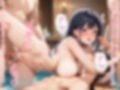 【セリフ入有:4K×500枚】性処理特区〜混浴・大衆浴場編〜