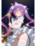 ホロ◯イブ魔法少女