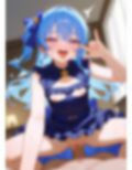 ホロ◯イブ魔法少女