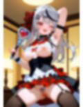 ホロ◯イブ魔法少女