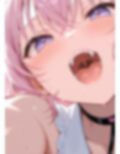 ホロ◯イブのおくち
