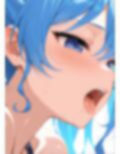 ホロ◯イブのおくち