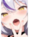 ホロ◯イブのおくち