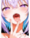 ホロ◯イブのおくち