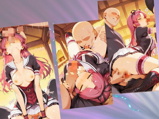 生徒会長殲滅計画〜堕ちる天使〜【--の軌跡】レ〇ブライト 画像5