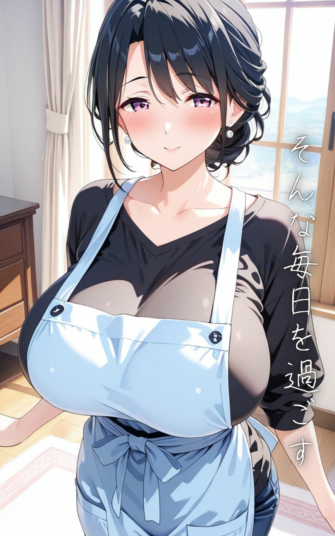 隣の部屋の爆乳人妻 隣のエロい奥さんの裏側 画像7