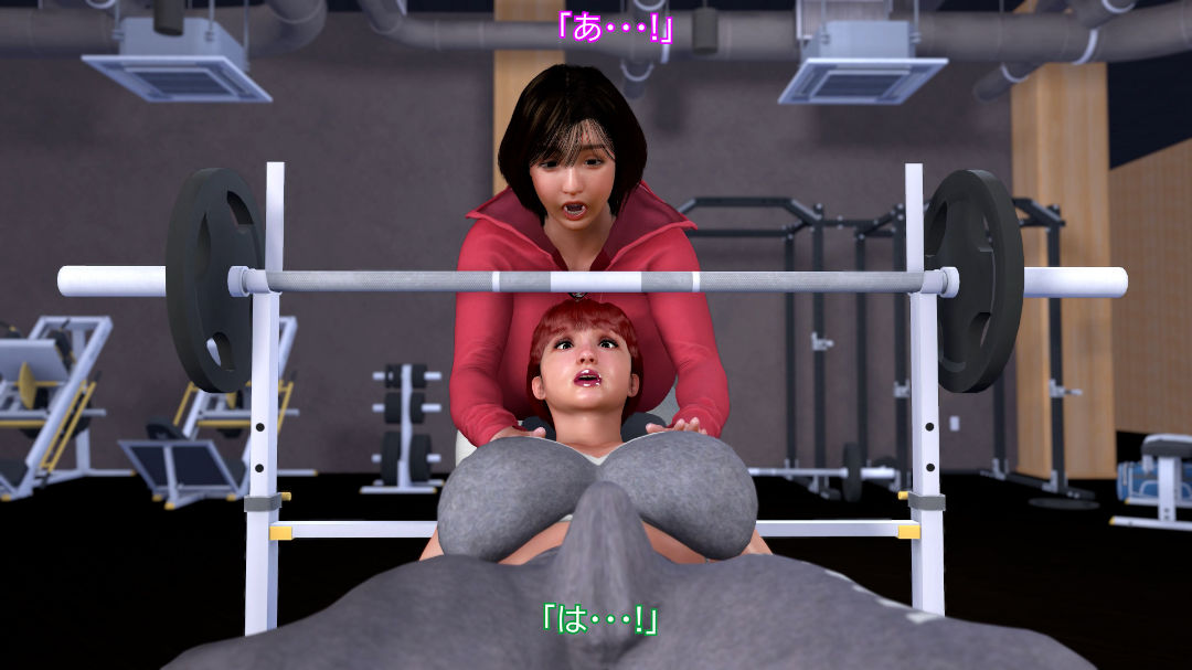 サンプル画像1:ふたなりがばれてしまって…。スポーツジムでW爆乳ふたなりレズ(秘密らぶ) [d_571933]