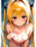 調教日誌 金色の闇