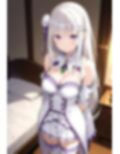 リゼ◯ エミ◯ア エロCG集