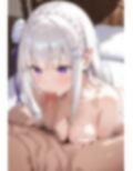 リゼ◯ エミ◯ア エロCG集