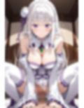 リゼ◯ エミ◯ア エロCG集