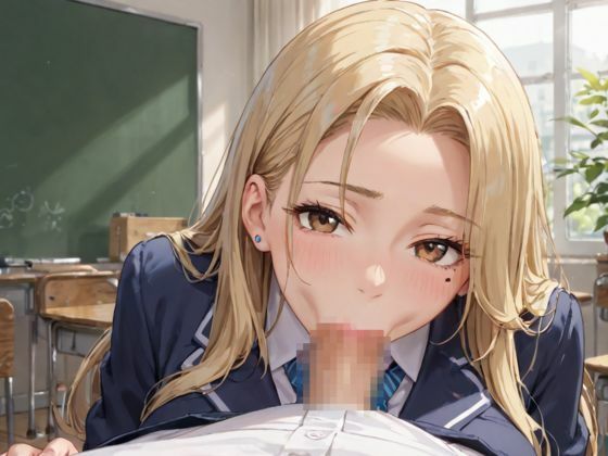 生意気な巨乳金髪JK いつもいじめられていたので仕返しする為に秘密に呼び出し服を脱がせて生ハメセックスで分からせる 画像8