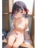 妹コレクション〜ちっぱい〜