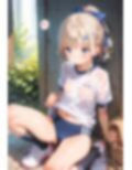 妹コレクション〜ちっぱい〜