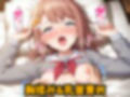 花〇みのり 制服イラスト集【全332枚】