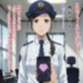 ◯ 聖子（ハ◯ヅメ〜交番女子の逆襲〜）