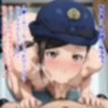 ◯ 聖子（ハ◯ヅメ〜交番女子の逆襲〜）