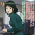 牧〇 美和（ハ〇ヅメ〜交番女子の逆襲〜）
