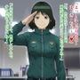 牧〇 美和（ハ〇ヅメ〜交番女子の逆襲〜）