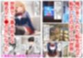 俺は大好きな天使様のお兄ちゃんになる《セリフ有りCG版》〜チート能力《お兄ちゃん転生》で俺は無双する〜