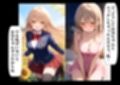俺は大好きな天使様のお兄ちゃんになる《セリフ有りCG版》〜チート能力《お兄ちゃん転生》で俺は無双する〜