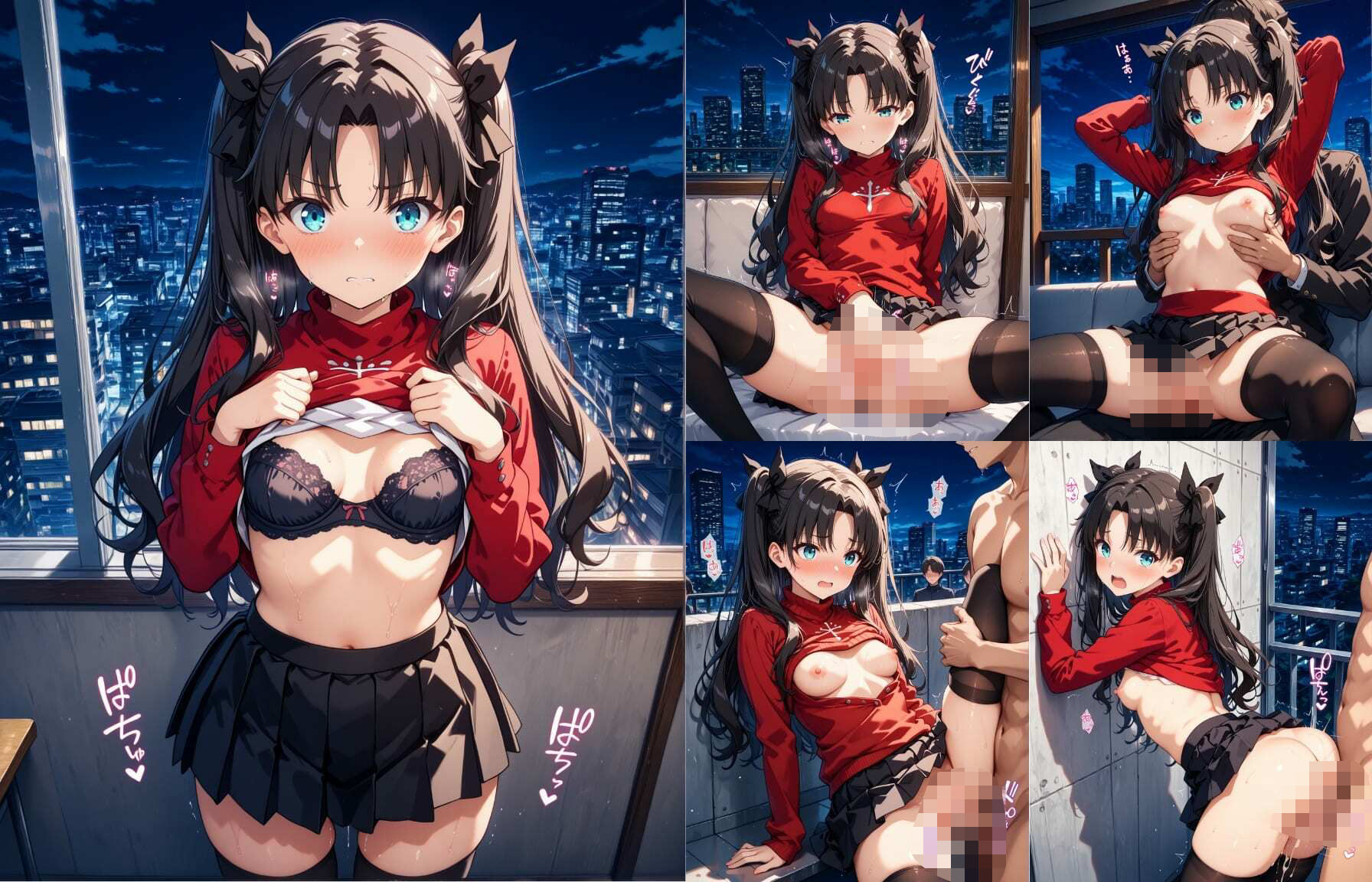 サンプル画像3:Fate 美少女サーヴァントたちの淫らな誘惑(すっきりタイプ) [d_572112]