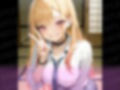 そのダッチワイフはHARDSEXをするVo.1