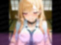 そのダッチワイフはHARDSEXをするVo.1