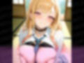 そのダッチワイフはHARDSEXをするVo.1