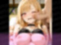 そのダッチワイフはHARDSEXをするVo.1