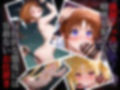 囚われヒロインズ フェ〇トとな〇は編