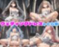 性育学園No.25〜ウェディングドレス編〜ウェディングドレス姿で花嫁たちと教会でやりまくり！