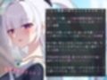 実は退魔師だった同級生の子に惚れてしまった男子学生の話  続