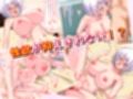 TS薬、効きすぎ注意