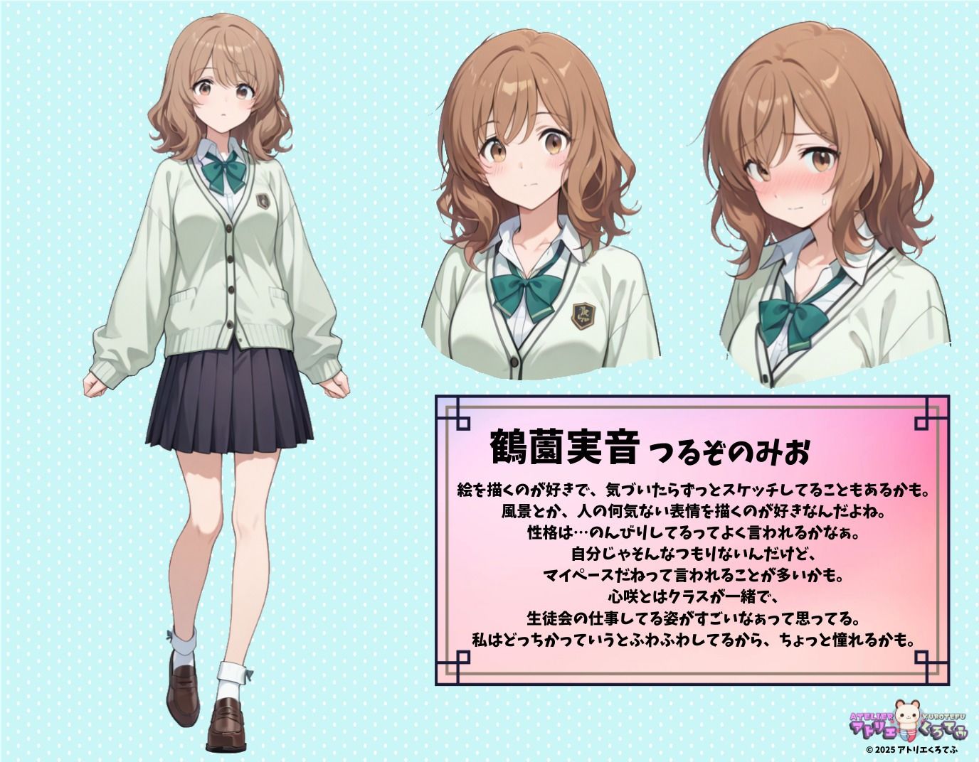 サンプル画像1:【227枚】鶴薗実音のエロい足コキで大量射精したいっ！【オリジナル】［227 photos］ I want to ejaculate a lot with Mio Tsuruzono erotic footjob！ ［Original］(アトリエくろてふ) [d_572315]