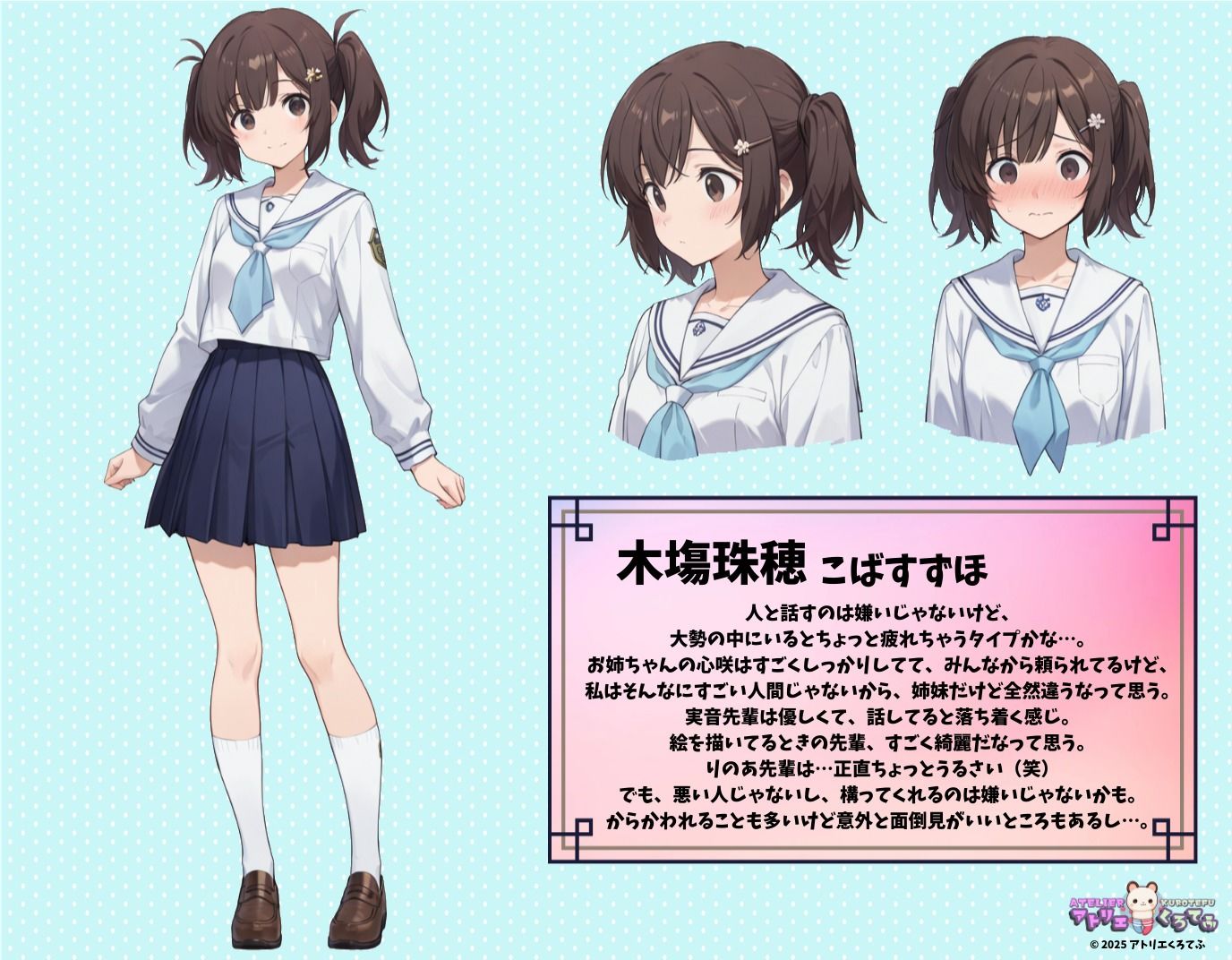 サンプル画像1:【219枚】木塲珠穂のエロい足コキで大量射精したいっ！【オリジナル】［219 photos］ I want to ejaculate a lot with Suzuho Koba erotic footjob！ ［Original］(アトリエくろてふ) [d_572319]