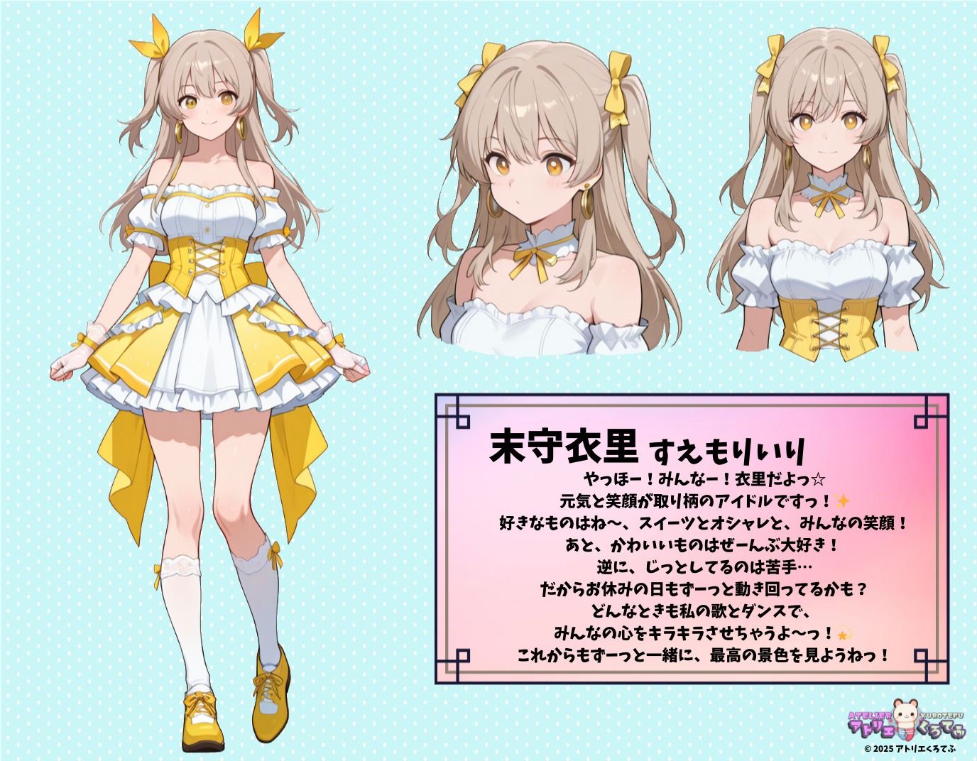 サンプル画像1:【216枚】末守衣里のエロい足コキで大量射精したいっ！【オリジナル】［216 photos］ I want to ejaculate a lot with Suemori Iri erotic footjob！ ［Original］(アトリエくろてふ) [d_572322]