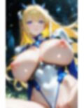 【ア〇ズ・ヴァレンシュタイン】 2025 vol.3